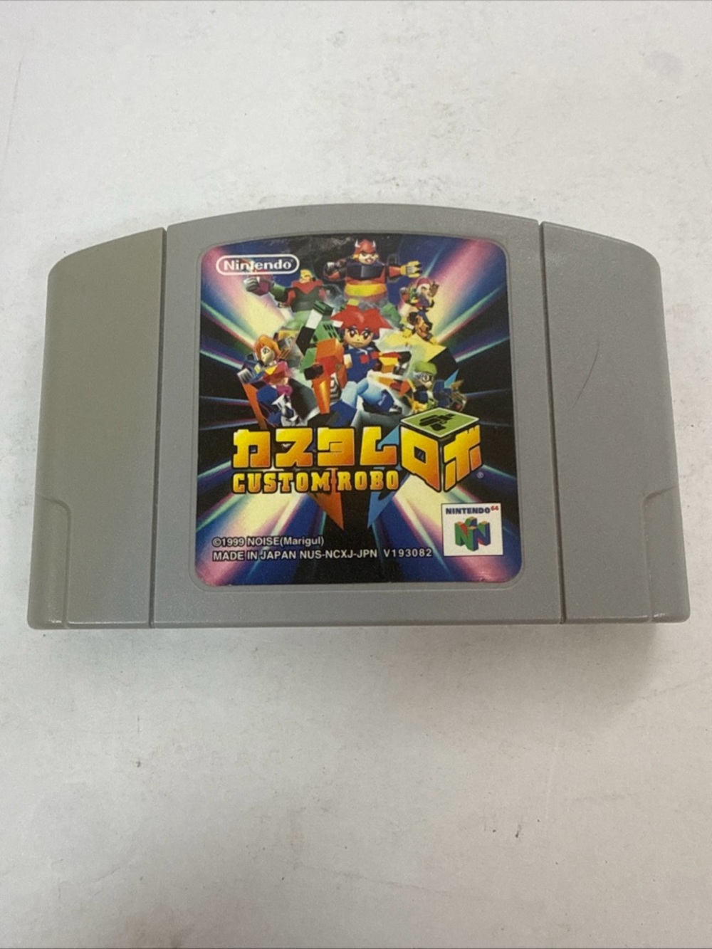 Custom Robo - Loose Cart - Japanese - Nintendo 64 - Lightly Used